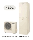 �G�R�L���|�g�@�^���N�e��460L�i4�`7�l�j